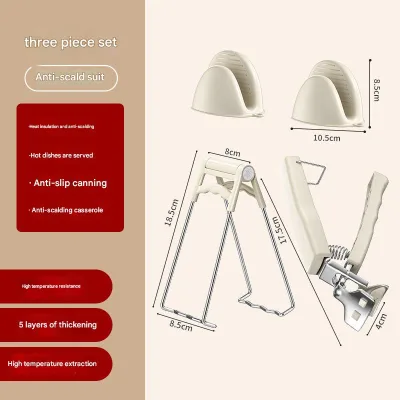 Stainless Steel Bowl Picker Dish Clamp Lifting Plate Clamp Non Slip Anti-scald Clip to Take Kitchen Gadgets