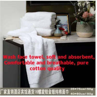 Towels used for washing face in hotels