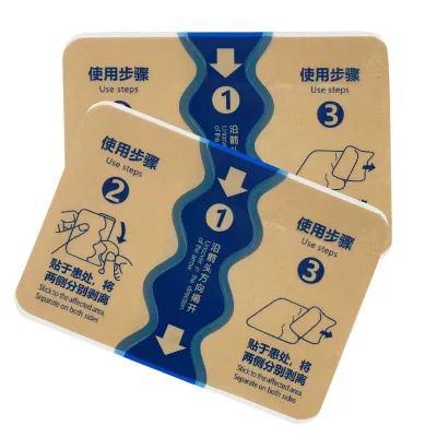 Transdermal Pain Reliever Patch, Large Chinese Traditional Patch Factory Customized Elastic on All Sides Ready Stock