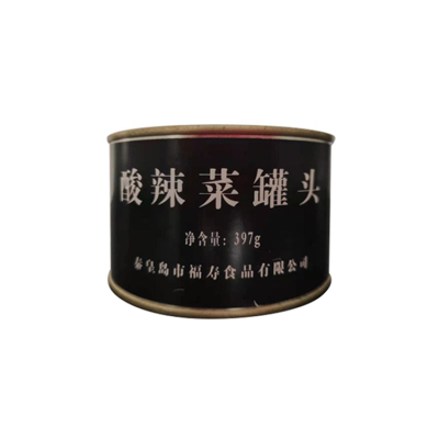 Three-year Shelf Life China Tradition Emergency Food Rations Mre Food Canned Food Vegetables