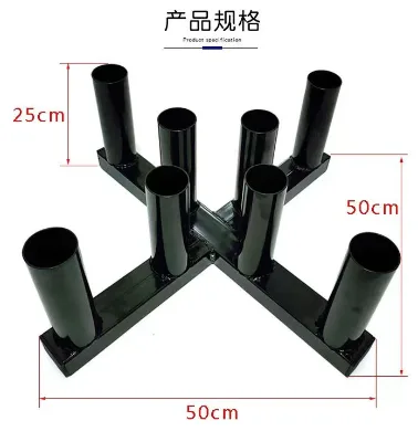 Barbell Rack