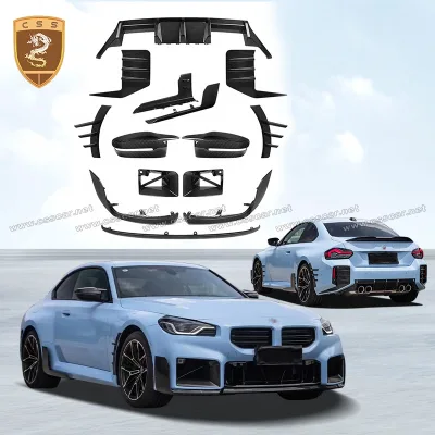 G87 M2 Front Splitter Air Vent Side Skirts Rear Roof Wing Mirror Cover Dry Carbon Body Kit for Bmw M Series Performance Bodykit