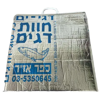 Reusable Custom Logo Printed Laminated Multiple Layer Plastic Aluminum Foil Bag Thermal Wine Cooler Carrier Bag