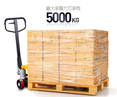 2000kg 2500kg 3000kg Hand Pallet Truck/Hydraulic Manual Pallet Jack/Material Handling Tools AC Hydraulic Nylon Wheel Pallet Tru