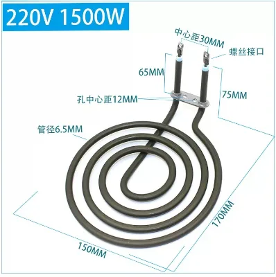 110v 220v Water Coil Heater Tubular Coil Heater Kitchen Oven Used for Air Conditioner Refrigerator Spare Parts