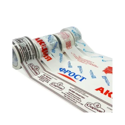 Zheda Custom Style Paper Tape Decorative for Printing Waterproof Carton Sealing Recyclable From Guangzhou
