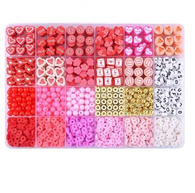 Children's Beaded Vision Training Instrument Amblyopia Hyperopia Astigmatism Fine Concentration String Puzzle Animals Nature