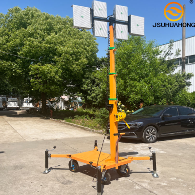 Good Quality HMF956 Adjustable Height Mobile Lighting Lighthouse for Construction Site with Four Tripods