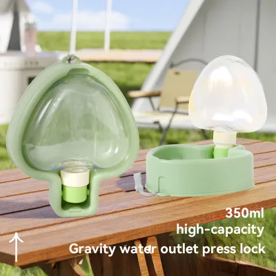 New love Shape Pet Water Bottle 350ML Portable Water Bottle Pet Products for Dogs and Cats