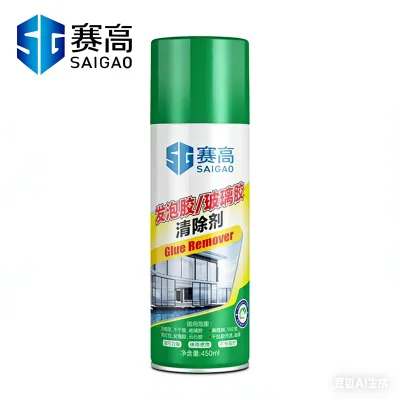 High-Performance Silicone Sealant Remover Powerful Dissolver & Softener for Structural Adhesive Tile Cleaning Agent