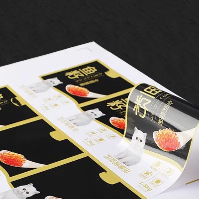 Customized Self-adhesive Packaging Labels Waterproof Juice Bottles Food Safety Labels and Packaging Labels for Baked Goods
