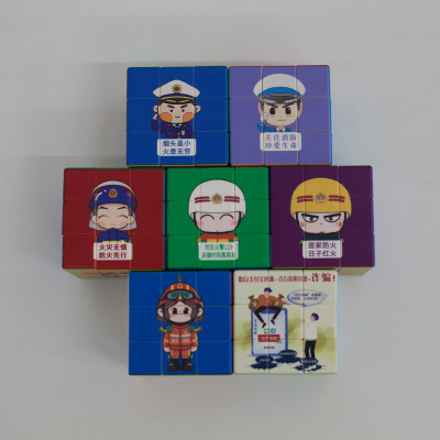 Promotional Plastic Rotate Cubes Customized Image Puzzle 3x3 Puzzle Cube Funny Color Pattern UV Printing 6 Sides Abs Puzzle Cube