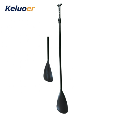 Aluminium Double Headed Paddles 3-Piece Adjustable Paddle