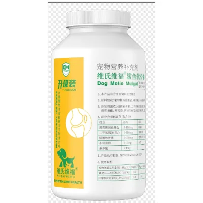 Pet Nutritional Supplement Tablet Advanced Hip and Joint Supplement for Dogs