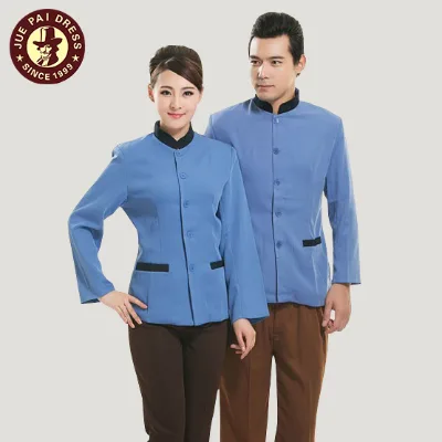 Custom Wholesales Unisex Hotel Housekeeping Uniforms Suppliers