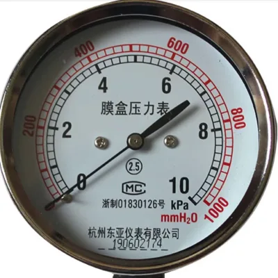 Good Hot Sell Industrial Grade Customizable Small Accuracy Pressure Vacuum Gauge