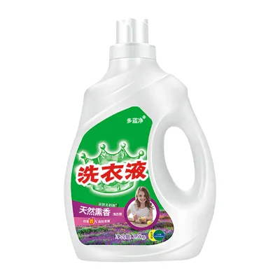 Cost-effective Concentrated Laundry Detergent for Home Laundry