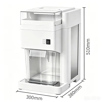 High Efficiency Adjustable Thickness Commercial Ice Crusher Anti-Jam Design for Milk Tea Shop Stall Snow Cone Ice Shaver Machine