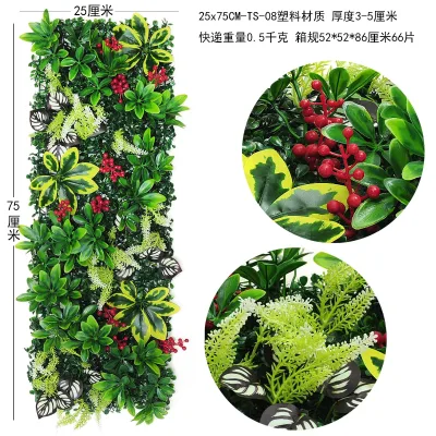 25x75cm Artificial Vertical Garden Panel Plastic Faux Hedge Red Berries for Weddings Events Indoor Outdoor Decor