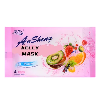 Moisturizing Reduce Stretch Mark Body Firming Mask Pregnant Belly Sheet Mask Abdomen Skin Mask Patch