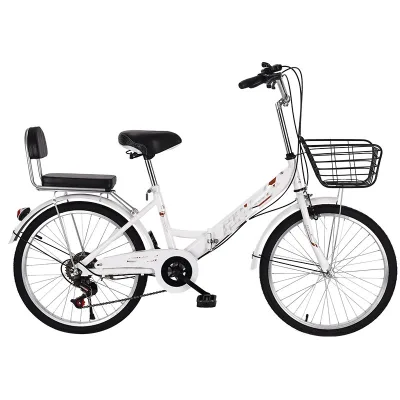 4OEM 22 Inch Variable Speed Bicycle Ultra Light Bicycle