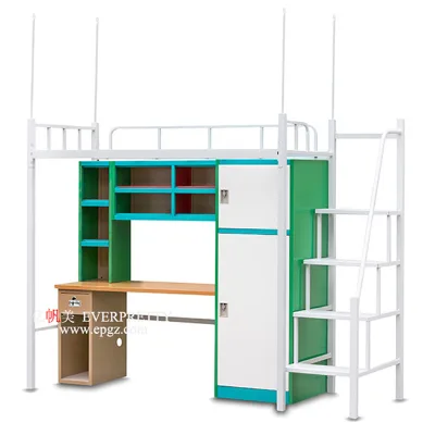 China Manufacture High Quality Bedroom Furniture Metal Bed with Desk for Students Used Metal Bed Design School Project Bed