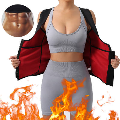 Women's Shaping Garment for Abdominal Reduction and Chest Lifting Shaping Garment for Exercise and Fitness Waist Tightening Belt