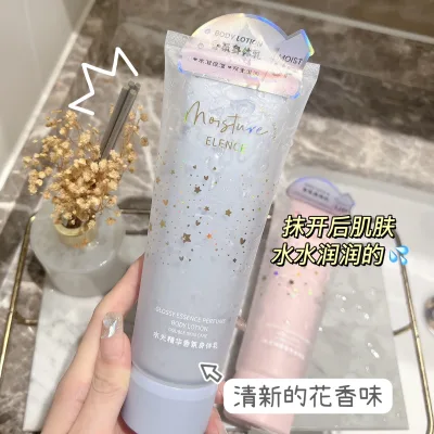 New Moisturizing Hydrating Perfume Body Lotion Lasting Fragrance Autumn and Winter Body Lotion