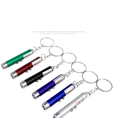 2-in-1 Eco-Friendly LED Laser Pointer and Flashlight Portable Mini Red Laser Light Cat Toys with Keychain