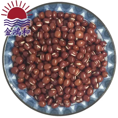 RED BEANS AZUKI BEANS