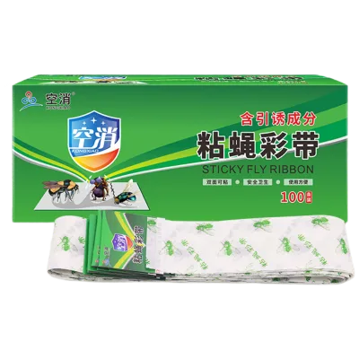 High Quality Fly Ribbon Fly Tape,1 Box of 100 Strips, Fruit Pattern, Containing Hormones That Attract Flies
