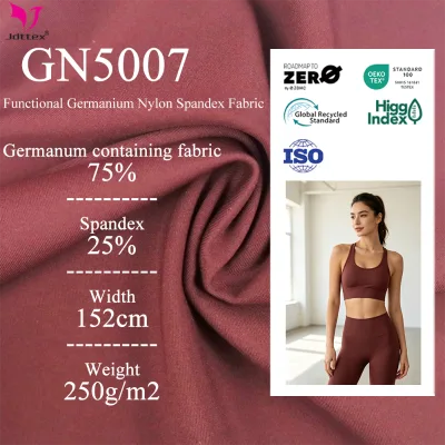 Germanium Containing Stretch Fabric High Elastic Weft Knit Spandex Functional Fabric for Swimwear Dresses Girls