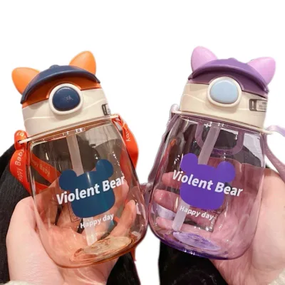 Exquisite Cute Children's Straw Cup New Large Capacity Water Cups with Convenient Strap Food Grade for Male Female Students