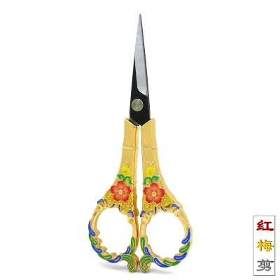 Multi Color Plum Blossom Embroidery Scissors Enamel Painting Vintage Small Shears for Household Handmade Sewing Thread Cutting