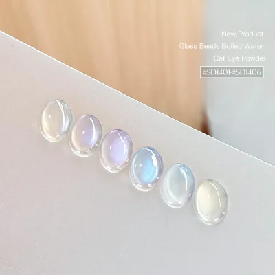 Ultra Fine Plain Boiled Water Cat Eye Powder Mirror Powder for Nail Art DIY Chameleon Magnetic Powder