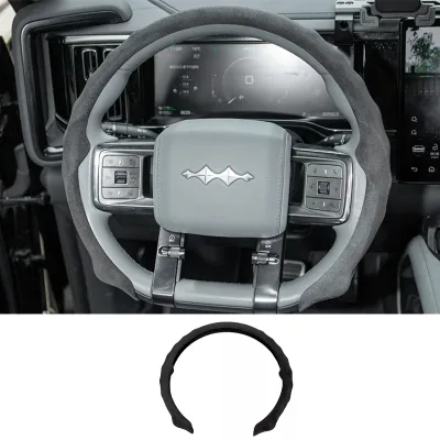For Denza B5 Suede Steering Wheel Cover, Sweat Absorbent, Breathable, Non-Slip, All Season Universal Interior Protection