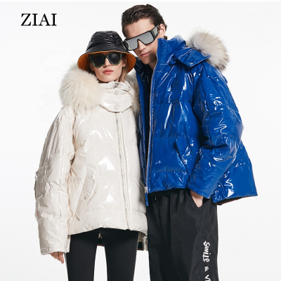 Wholesale Down Jacket Women's Short Big Fur Collar Coat Loose Bright Face Fashionable Men and Women Same Style Coat New