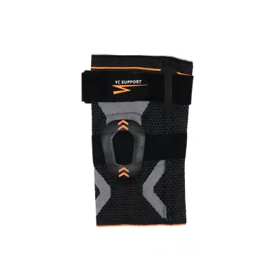 Recover Under Open Skies. Lightweight Knee Support for Post-Injury Birdwatching, Fishing & Outdoor Leisure.