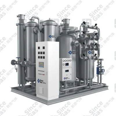 Nitrogen Purification （Carbon Type） Unit