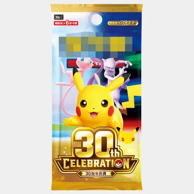 30th Anniversary TCG Booster Pack 6 All Foil Cards Guaranteed 1 Pikachu Illustration 30 Unique Designs