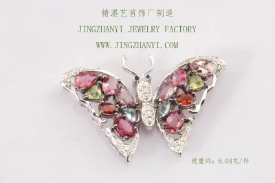925 Sterling Silver Butterfly Brooch With Gemstone