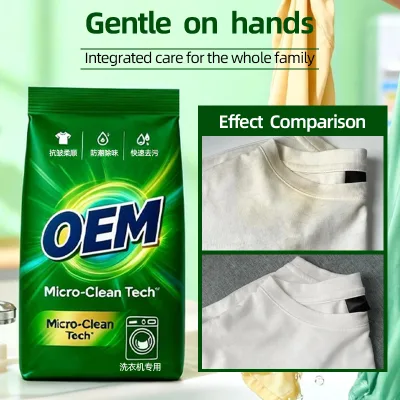 Customized Baby Specific Soft and Stain Resistant Baby Laundry Detergent