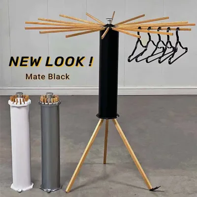 Octopus Wooden Clothes Drying Rack Umbrella Rotating Laundry Airer Tripod Foldable Space Saving Garment Stand Indoor Balcony