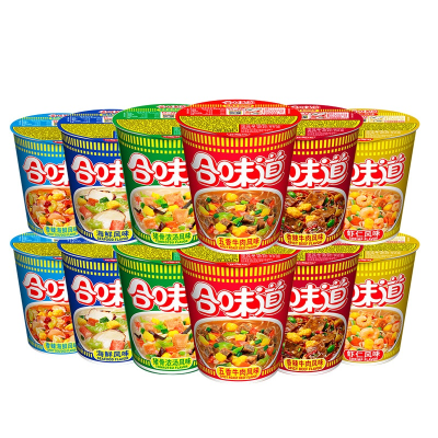 Exotic Wholesale Snacks Low Price Instant Noodle Japanese Cup Noodles