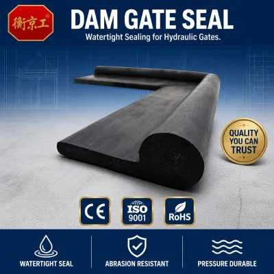 P Rubber Gate Seals Gate Rubber Seal Control Gate Rubber Waterstop