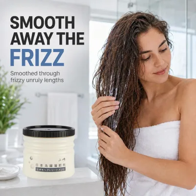 SANQI PPT Hair Mask for Dry Damaged Hair, Deep Conditioning Treatment for Frizzy Curly Hair, Hydrating Repair with Silk Protein