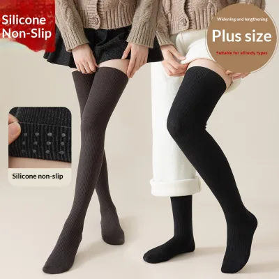 Fengmei Plus Size Over-the-Knee Women's Winter Socks Polyester Fiber Print Extra Long High-Cut Non-Slip Thigh Socks