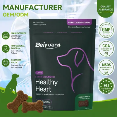 Premium Dog Heart Support Soft Chews Cardio Strength Healthy Circulation Muscle Function Senior Wellness Supplement