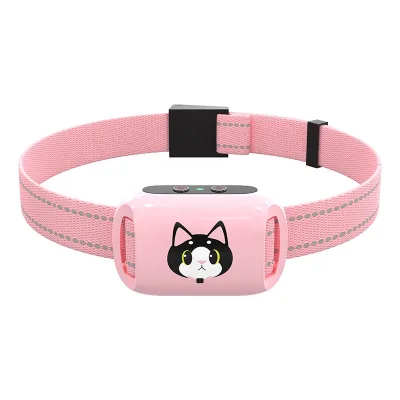 USMILE Innovation Design AI Smart Logo Customization Adjustable Cat Meow Suppressor Small Cat Meow Suppressor Anti-nuisance