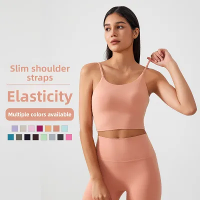 Women's Lightweight Breathable Sports Fitness Yoga Bra Beautiful Back Shockproof Gathered Side One-Piece Cup Breast Collection